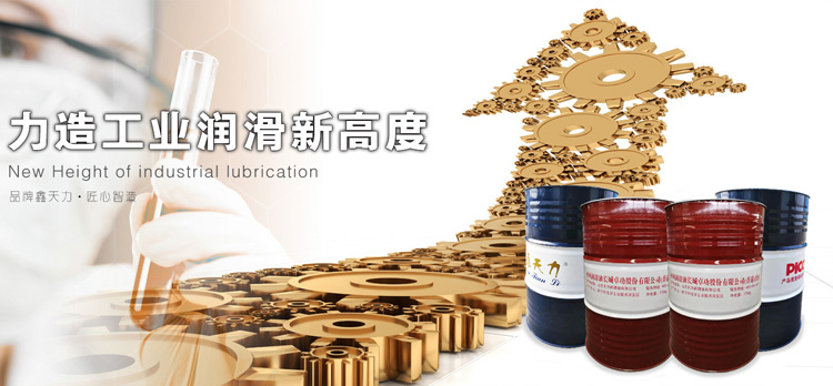 液壓機多少錢